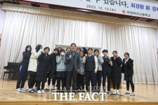 최경환 전 경제부총리에 경산 지역 고등학교 경제특강 요청 쇄도