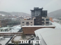'대설·한파 피해 유의'…행안부, 중대본 1단계 가동