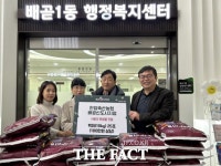 시흥시 동네마다 행복한 기부천사들 출몰