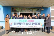 남동발전, 사천 대성초등학교서 더 안전한 학교 만들기 현판식가져…안전한 교육환경 조성 위해