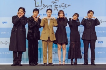장동윤X이주명, 씨름과 청춘의 상관관계 '모래에도 꽃이 핀다'(종합)