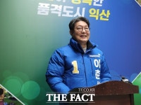 이춘석 예비후보 익산~서울 50분 시대 열 것…5-10-50 프로젝트 눈길