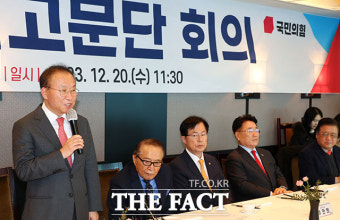 윤재옥 