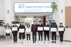 한수원 한울본부, 체육꿈나무 육성…3700만 원 장학금 전달