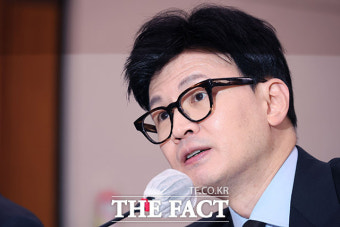 [속보] 한동훈 법무부 장관 오늘 사퇴…오후 5시 이임식 예정