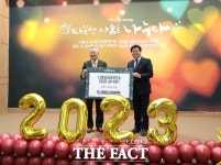 시흥1%복지재단, 연말 모금행사로 나눔문화 확산