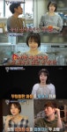 강성연·김가온 이혼…
