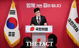 [속보] 한동훈 비대위원장, 비서실장에 김형동 의원 임명