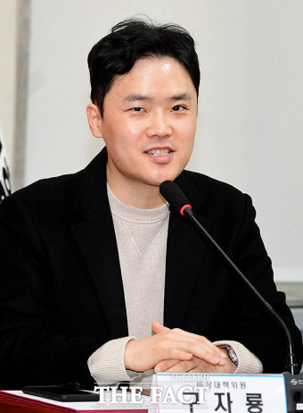 '국민의힘 비대위 출범'…첫 회의 주재하는 한동훈 비대위원장 [TF사진관]