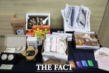 광명시, 고향사랑기부제 답례품 알차게 구성