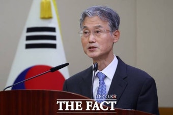 [신년사] 조희대 대법원장 