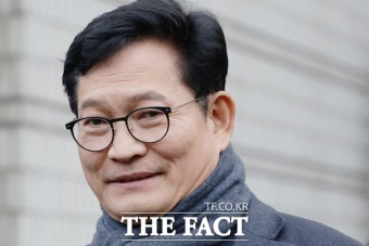 검찰 