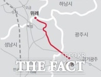 성남~광주 위례삼동선 청신호…정부 예비타당성조사 대상 선정