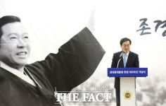 강*별(경기82배1955) | 남북긴장 고조에 김동연은 '한반도 평화기원 행사'