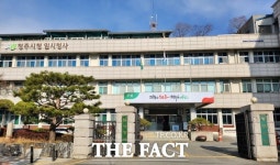 청주시, 올해 마을만들기 사업 본격 추진