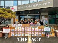 [전북 단신] 용인대 나라찬 태권도-풍경아트, 이웃돕기 성품 전달