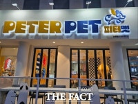 펫푸드 사업서 고배 마신 BBQ, 반려동물 카페 도전하는 이유 [TF초점]