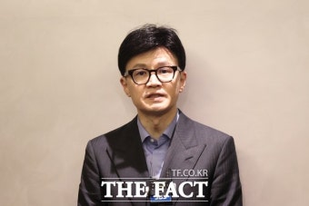 한동훈 