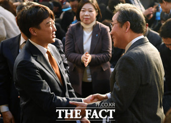 이낙연 신당 '새로운미래' 출범식에 모인 제3지대 [TF사진관]
