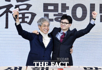 한동훈 