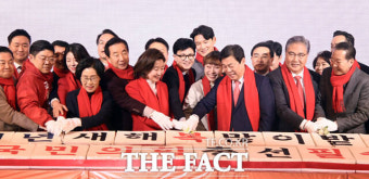 한동훈 