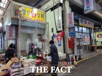 전주시 완산구, 전통시장 내 식품위생업소 점검