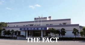 안동교도소서 트랜스젠더 수용자 음란행위 물의