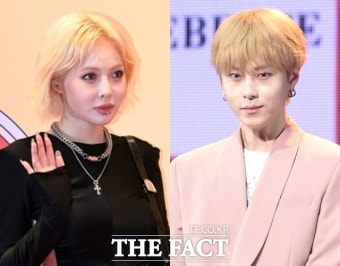 현아·용준형 소속사 