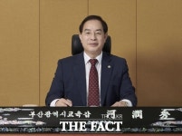 부산교육청, 전국 최초 교육 사업 연이어 추진