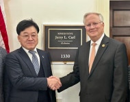 무협 사절단, 미국 의회·상무부 방문…인력 문제 등 해소 요청