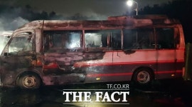 경산서 25인승 버스에 불…2500만 원 재산피해 