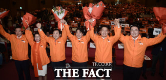 '제3지대' 개혁신당 창당, 이준석 대표와 신임지도부 [포토]