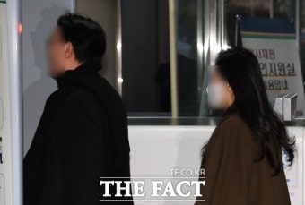 검찰 