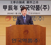 [오너가 문제다⑦] 안국약품 어진, 불법 리베이트 재판…추락하는 신뢰와 실적