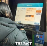 오세훈표 기후동행카드, 첫날부터 6만2000장 팔려
