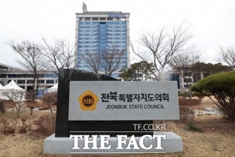 전북도, 청년 대상 임대보증금 지원