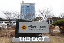 전북도, 청년 대상 임대보증금 지원