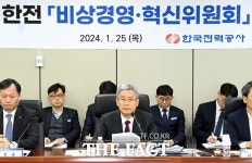 한전, 직원 지원금 없앤다...김동철 과감한 변화·쇄신만이 위기 극복