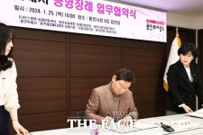 용인시 무연고 장례 서비스 지원…이상일 시장 인간의 존엄성 지킬 것