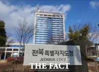 전북도 정당현수막 일제 단속･정비