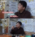 백종원, 홍탁집 6년만 급습 흠 잡을 데 없어