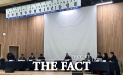 남양주 내방리 골프장 건설계획 폐지하라...환경단체 반발