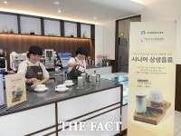 카페부터 편의점까지 천안시, 노인 일자리 창출 확대