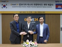 이마트24 유양로드점 | 이마트24 한채양 대표는 왜 '캄보디아'에 깃발을 꽂았나 [TF초점]