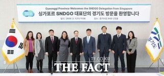 경기도-싱가포르, 인공지능·데이터 분야 협력 모색