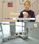 슈돌 허니제이, 신혼집 최초 공개…1층은 딸 2층은 부부 방