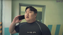 99대장 나선욱 코인 투자한 적도 없어…코인 사기 연루 의혹 반박