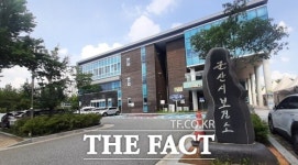 군산시, 한방난임 치료지원사업 대상자 모집