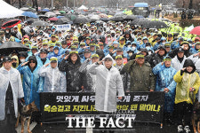 월남전참전자회 대한민국을 모독하는 윤미향을 규탄한다 [TF사진관]