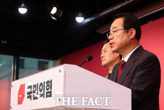 與, 원희룡·안철수·방문규 등 25명 단수공천…분당을 제외